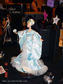 DSC08079